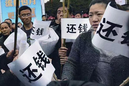 借款合同违约金发票开具指南